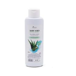 PLANTAPOL - GEL DE BAÑO ALOE VERA 750 Ml.