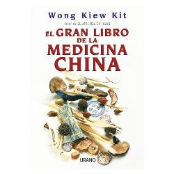 ***DB-LIBROS - 