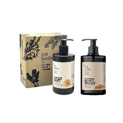 TOT HERBA - CAJA REGALO HIDRATACION PROFUNDA (JABON+LECHE CORPORAL) 300Ml