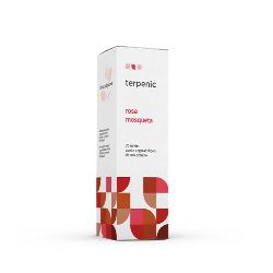  ACEITE VEGETAL ROSA MOSQUETA VIRGEN BIO 30 Ml.