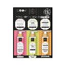 BANBAN - EXPOXITOR LINEA COMPLETA RITUAL HIGIENE FACIAL OZONO