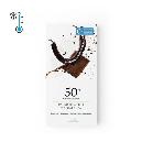 HIGON - FRESCO - TABLETA CACAO Y ALGARROBA 70 Grs. S/G S/A - BIO