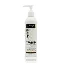 LABNATUR BIO - CREMA CORPORAL HIDRATANTE PIELES SENSIBLES 300 ML