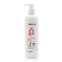 LABNATUR - CREMA CORPORAL ROSA MOSQUETA 400 Ml.