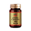 OBIRE - GINSENG & JALEA REAL 600 Mgr.