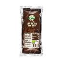 BIZCOCHO CHOCOLATE FONDANT 250 Grs.